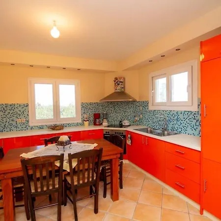 Sofia Holiday home